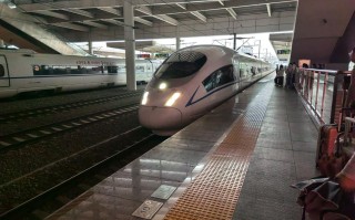 北京到江西动车票价多少？