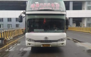 江西宁都有到长沙的汽车吗？