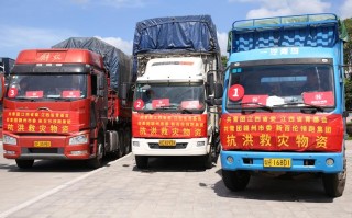 江西上饶广丰天发物流怎么样？