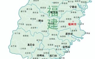 福建绍武在哪里？福建地图上的绍武是哪里？