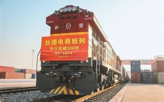 西安到新疆哪家物流公司靠谱？