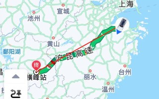 长沙到江西上饶的距离是多少？