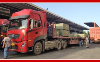 江西省上饶市物流公司