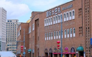 新疆乌鲁木齐市龙盛街有什么特色或故事？