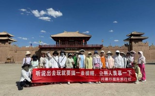 新疆纯玩时国际旅行社怎么样？