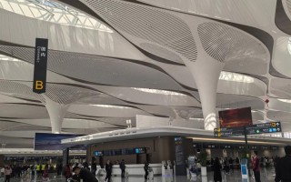 新疆乌鲁木齐机场T3有何特色或亮点？