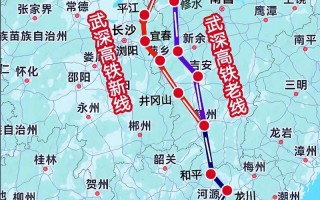 遵义到江西新余高铁怎么坐？