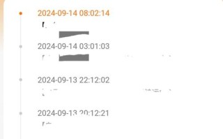 申通快递新疆喀什电话是多少？