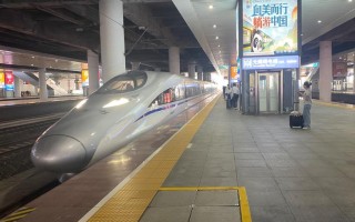 贵阳北到泉州动车怎么坐？