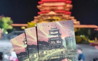 滕王阁门票价格是多少？