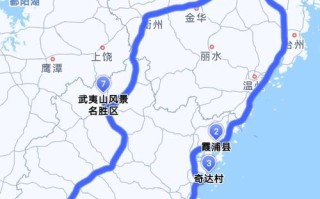 福建泉州到武夷山怎么走？