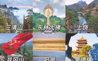 江西有哪些值得一玩的景点？