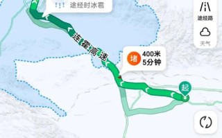 北京飞新疆要多久？