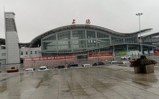 深圳到江西上饶高铁怎么坐？