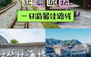 温州去江西宜春怎么去