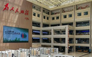 新疆可可托海矿医院有何特殊之处？