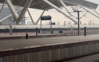 邵阳到福建有火车吗？