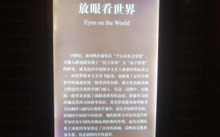 福建福州到无锡的距离是多少？