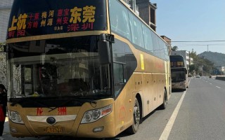 东莞东到福建水头汽车怎么坐？