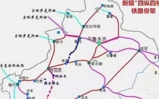 郑州到新疆的高铁具体怎么走？