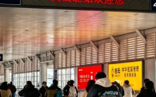 黄山北到江西上饶有高铁吗？时刻表及票价是多少？