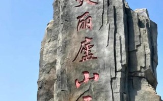 江西九江武宁有哪些必游景点？