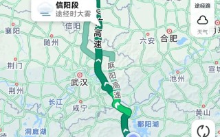 驻马店到江西要多久？