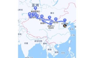 新疆和北京时间差多少