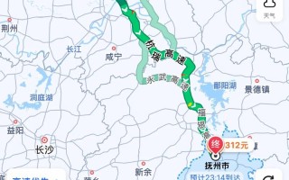 长沙到抚州汽车票怎么买？