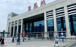 合肥到江西上饶火车怎么坐？