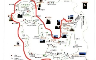 江西三清山旅游景点介绍