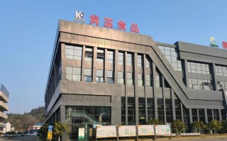 福建泉兴食品有限公司主营什么产品？