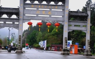 江西德兴附近有哪些好玩的景点？