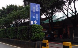 江西靓凯实业是做什么的？