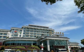 江西宜春广汇商务酒店怎么样？