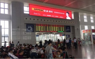 鹰潭到福建火车时刻表最新版是？