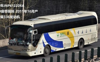 巫山到福建长途汽车怎么坐？