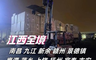 常州到吉安有高铁直达吗？