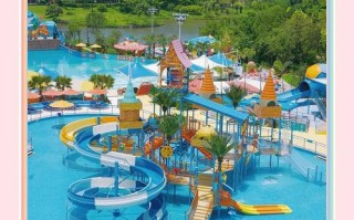 福建贵安水世界具体位置在哪？