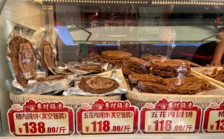 江西有青岛特产吗？到底哪里的特产最有名？