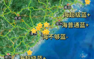 福建漳州离海边有多远
