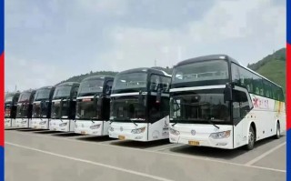 安顺至福建汽车票查询