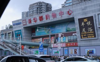 合肥长江西路汽车城有何特色？