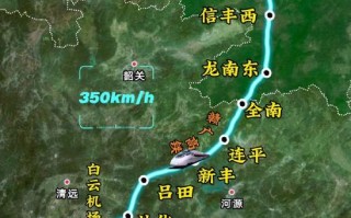 广州南到江西新余高铁怎么坐？