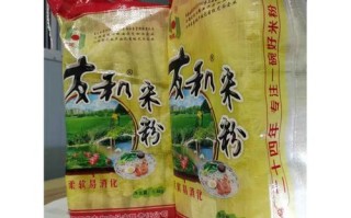 江西米粉哪个牌子最好吃？