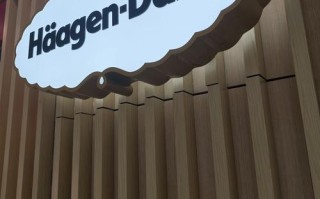 九江哪里能买到哈根达斯？