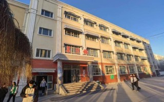 新疆昌吉州第四中学具体地址在哪？