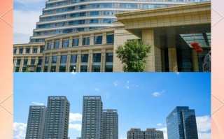 新疆乌鲁木齐希尔顿酒店有何特色？