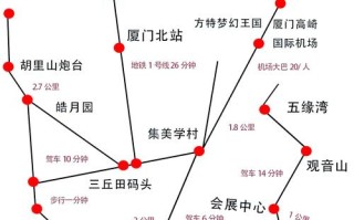 厦门到福建云楼距离多少？