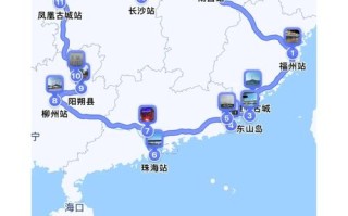 郑州自驾福建路线怎么走？